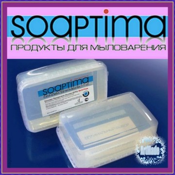 Основа для мыла прозрачная Soaptima 1кг