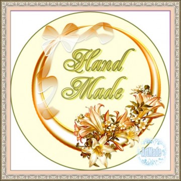 Наклейка круглая -9 Hand Made